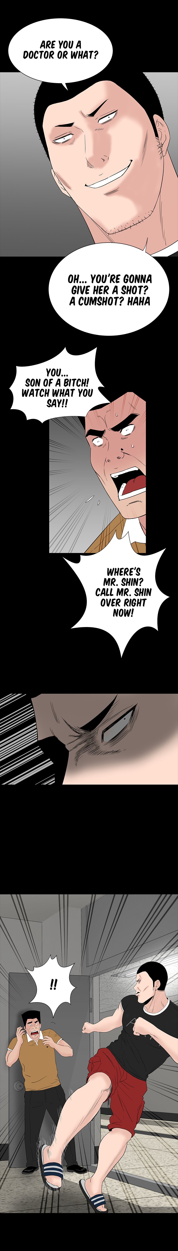 One Room Chapter 30 image 24