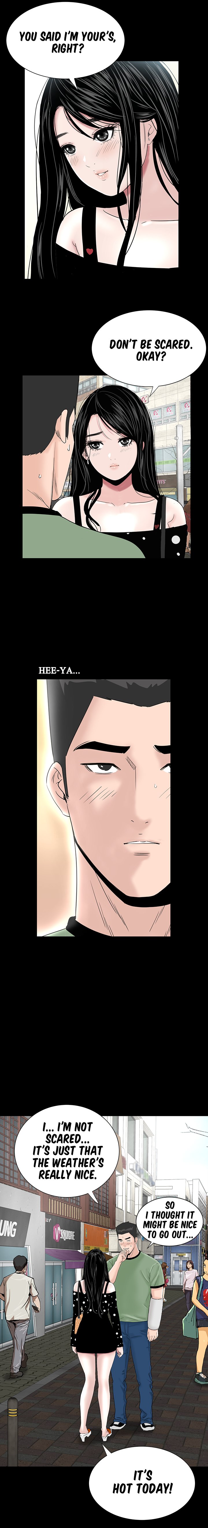 One Room Chapter 30 image 5