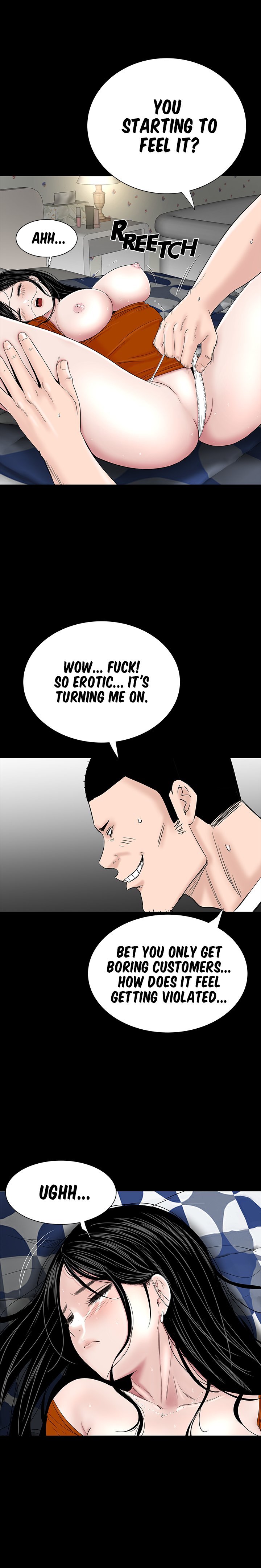 One Room Chapter 32 image 10