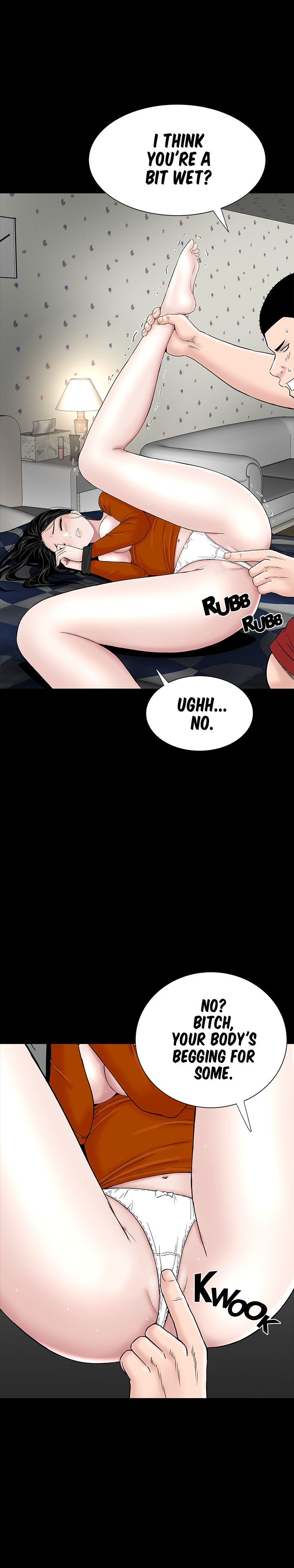 One Room Chapter 32 image 12
