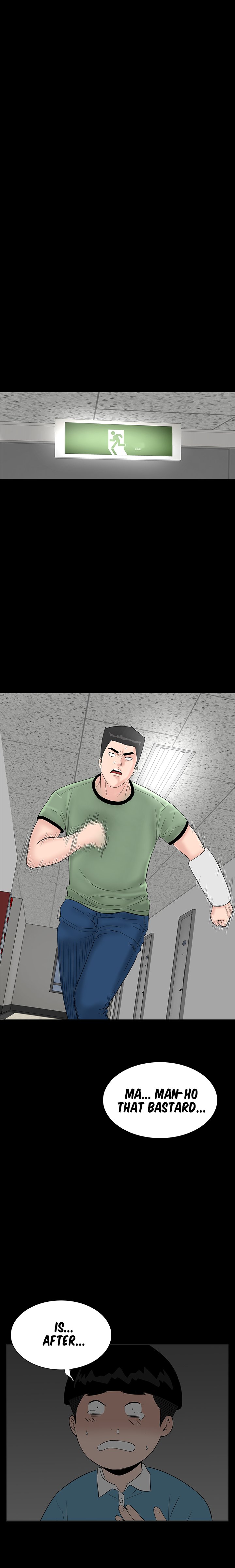 One Room Chapter 32 image 6