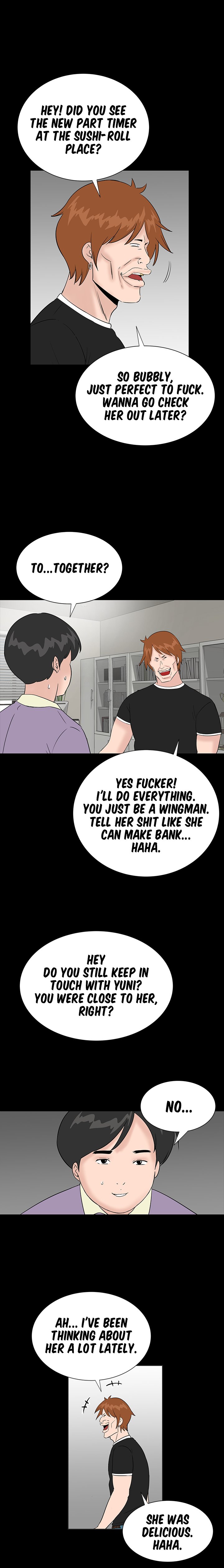 One Room Chapter 34 image 17