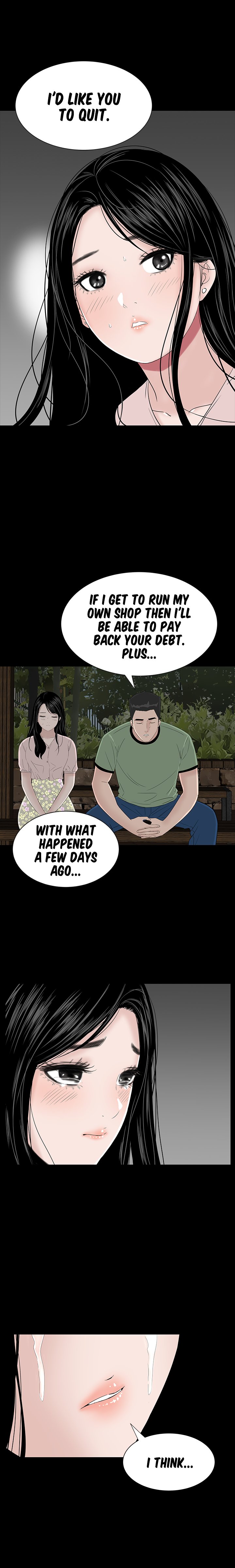 One Room Chapter 35 image 21