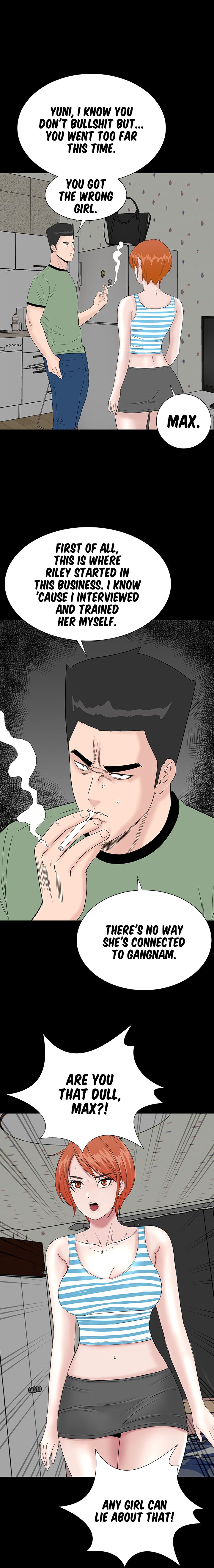 One Room Chapter 39 image 16