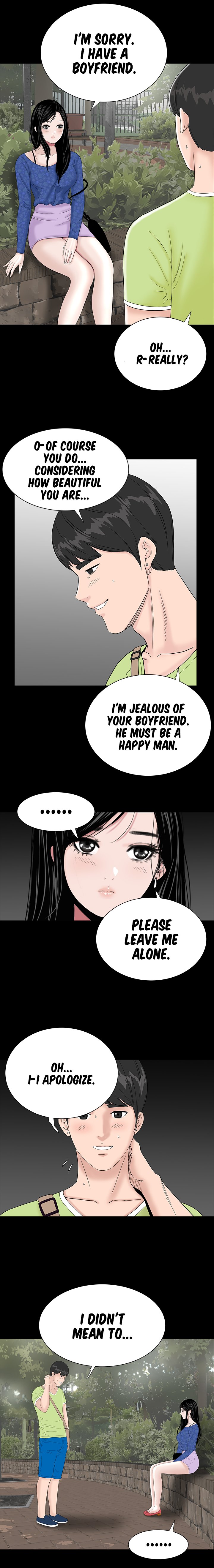 One Room Chapter 39 image 5