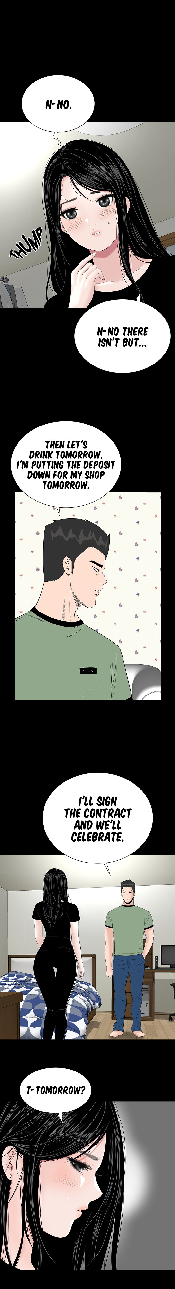 One Room Chapter 40 image 14