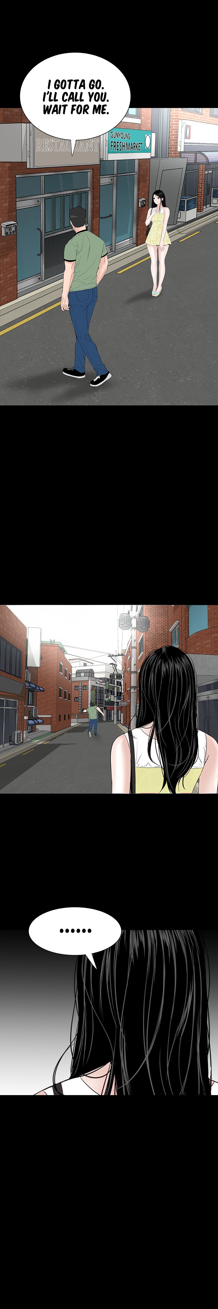 One Room Chapter 41 image 10