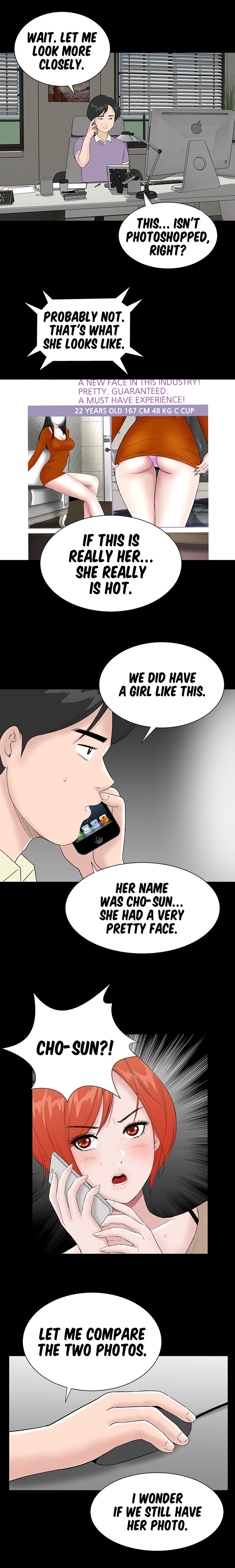 One Room Chapter 42 image 11