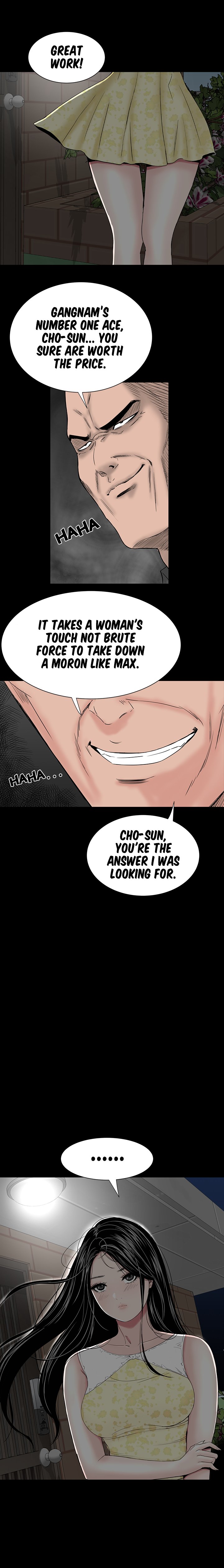 One Room Chapter 42 image 18