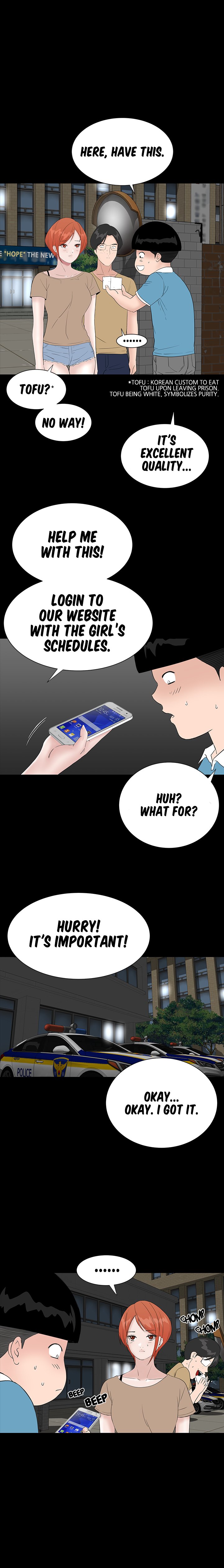 One Room Chapter 42 image 6