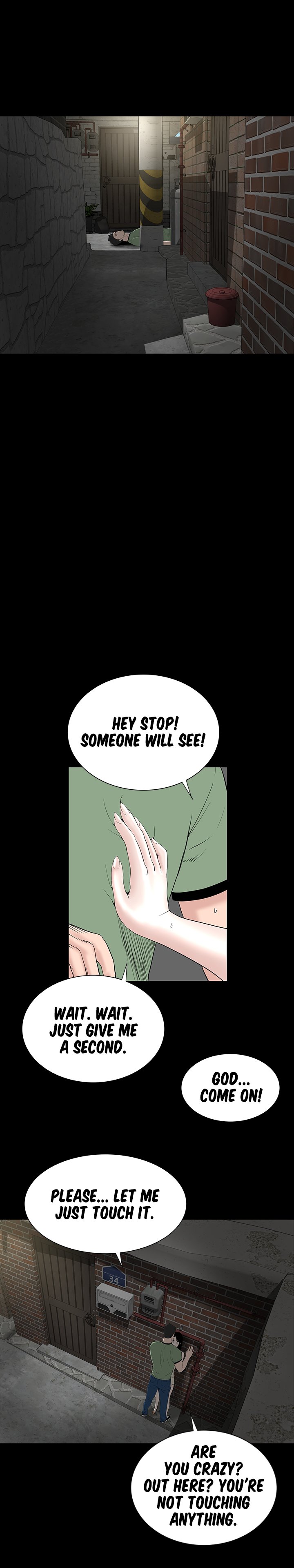 One Room Chapter 43 image 12