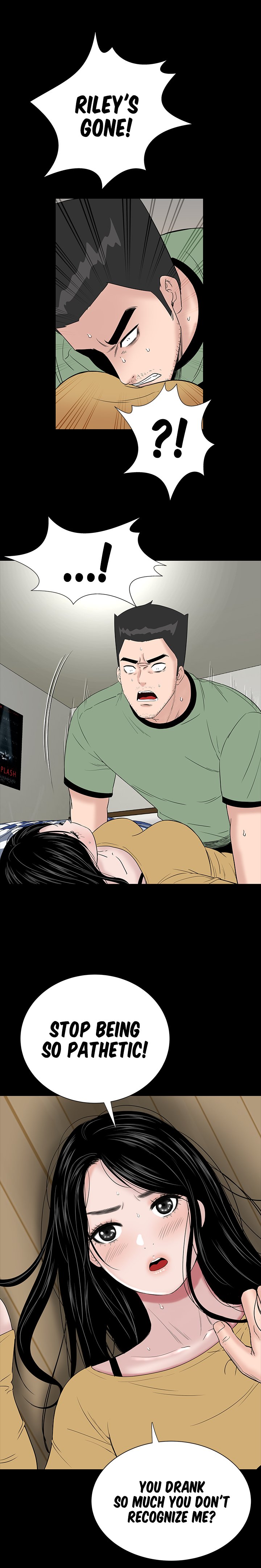 One Room Chapter 44 image 5