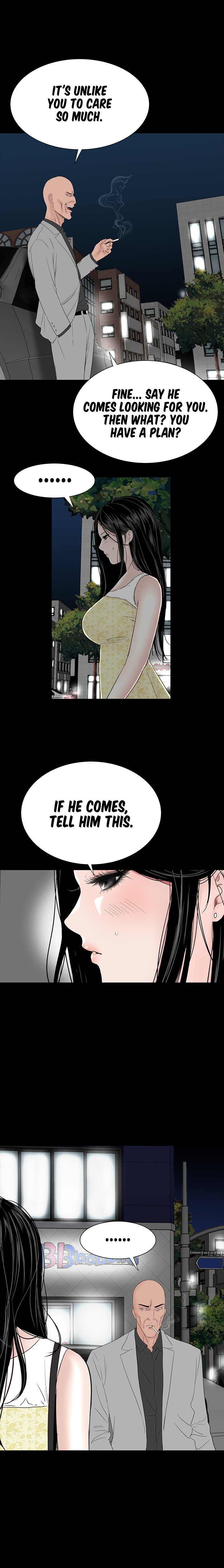 One Room Chapter 46 image 16