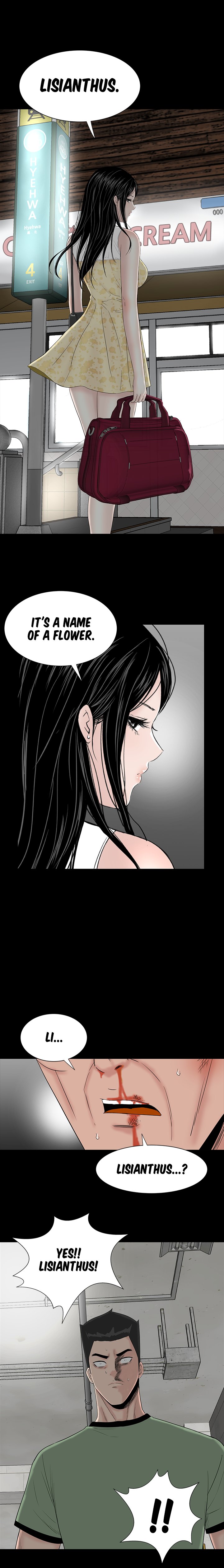One Room Chapter 46 image 21