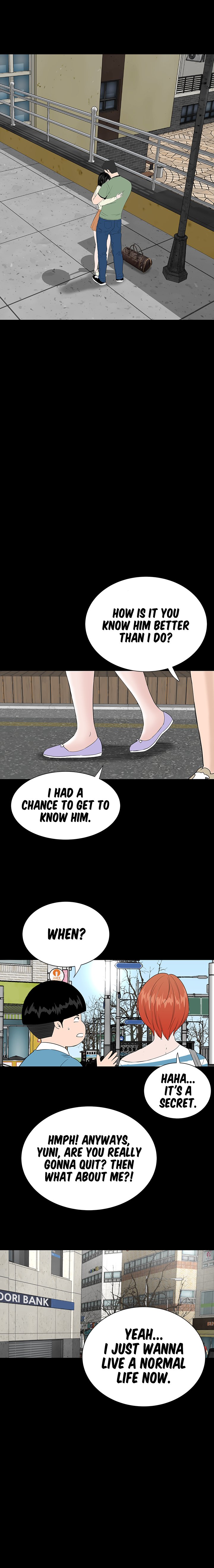 One Room Chapter 47 - The End image 22