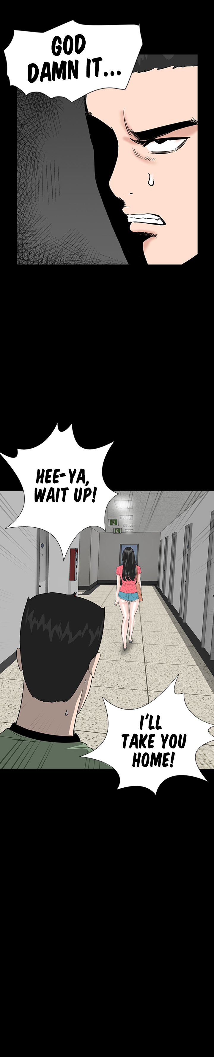 One Room Chapter 6 image 1