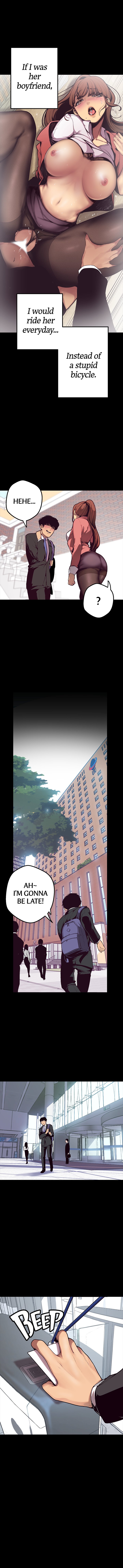A Wonderful New World Chapter 1 image 6