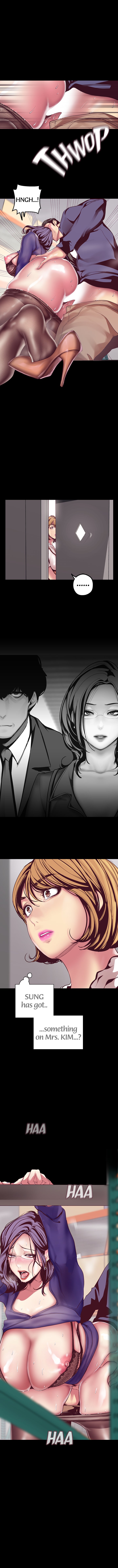 A Wonderful New World Chapter 12 image 13