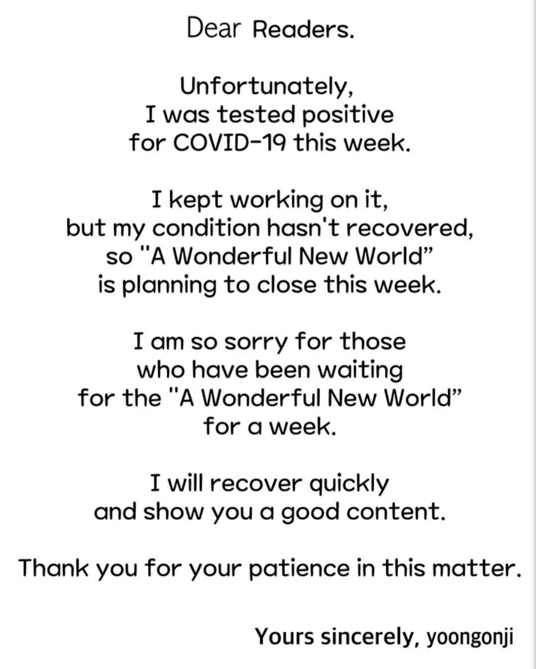 A Wonderful New World Chapter 152.5 - Hiatus Notice image 0