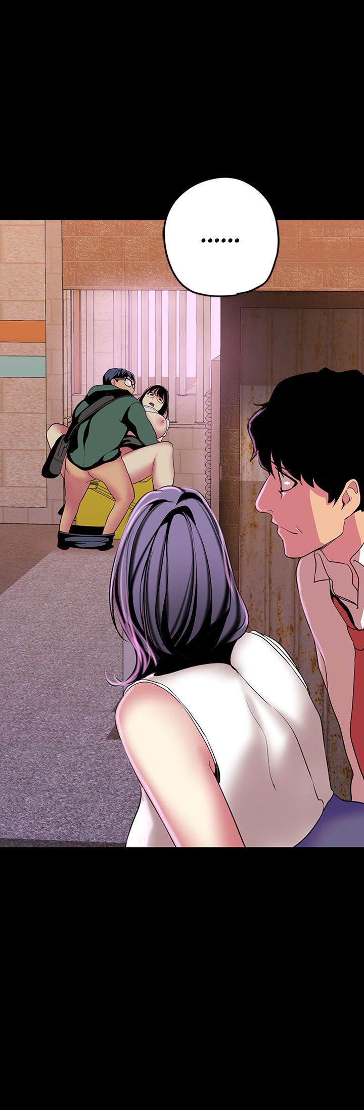 A Wonderful New World Chapter 16 image 12