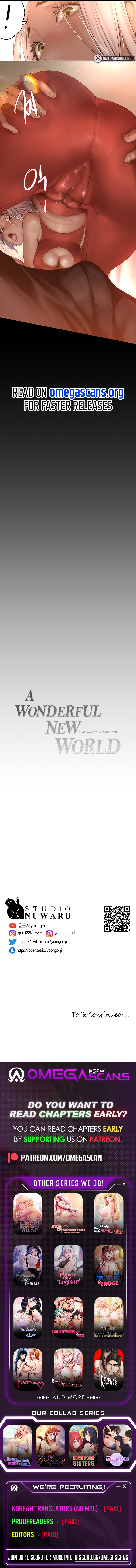 A Wonderful New World Chapter 176 image 8