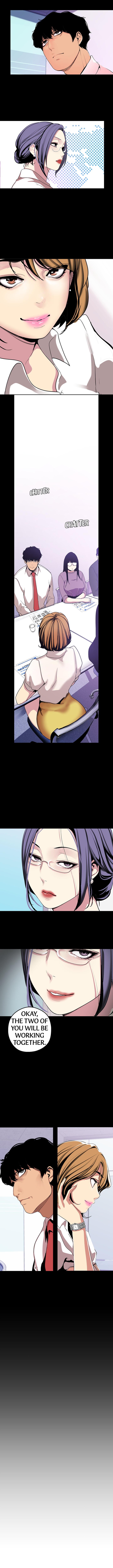 A Wonderful New World Chapter 19 image 1
