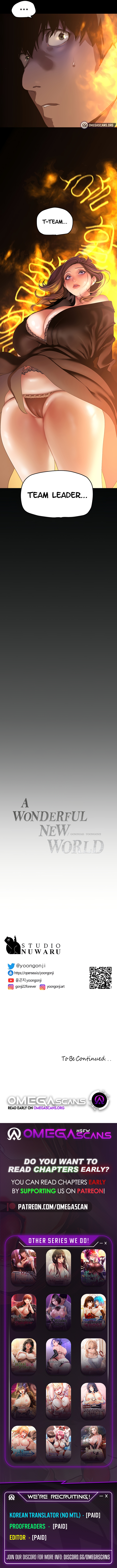 A Wonderful New World Chapter 197 image 10