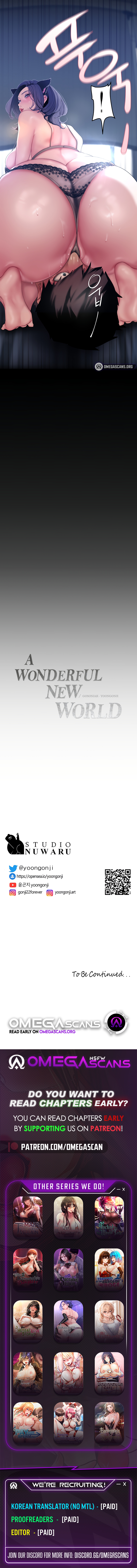 A Wonderful New World Chapter 199 image 9