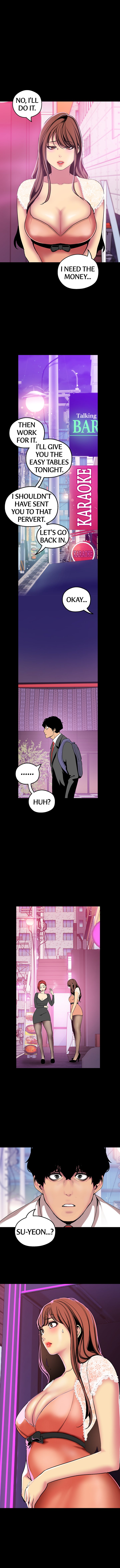 A Wonderful New World Chapter 22 image 0