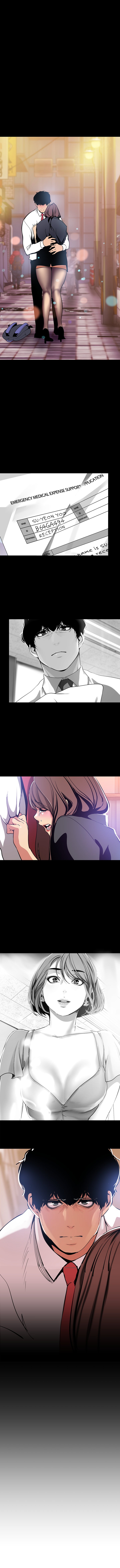 A Wonderful New World Chapter 23 image 0
