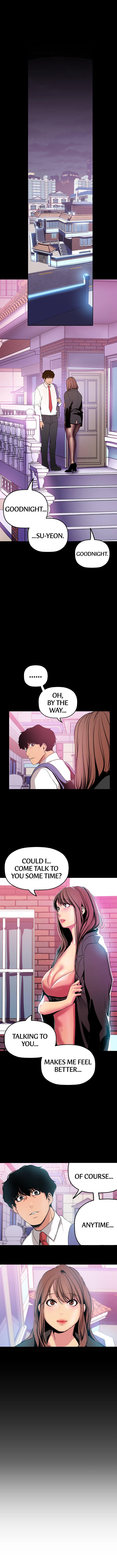 A Wonderful New World Chapter 24 image 1