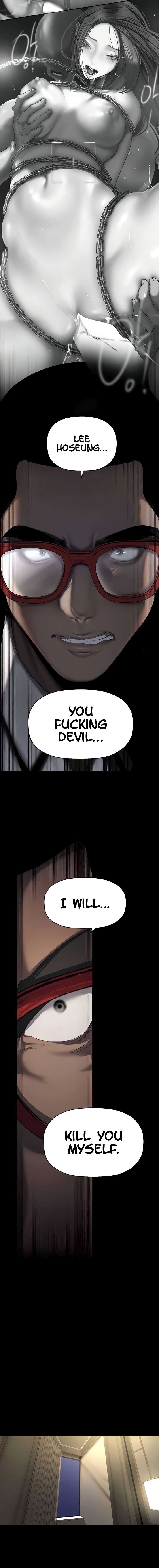 A Wonderful New World Chapter 253 image 7