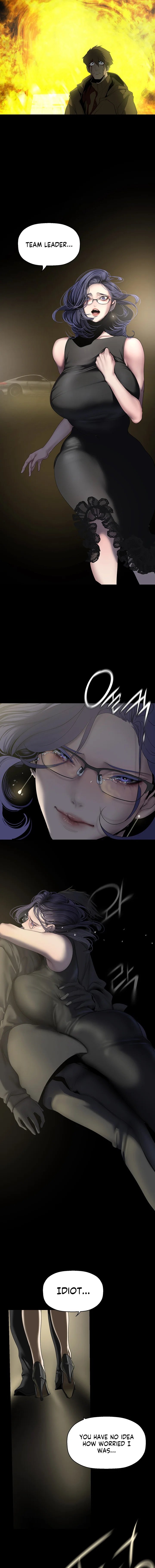 A Wonderful New World Chapter 258 image 7