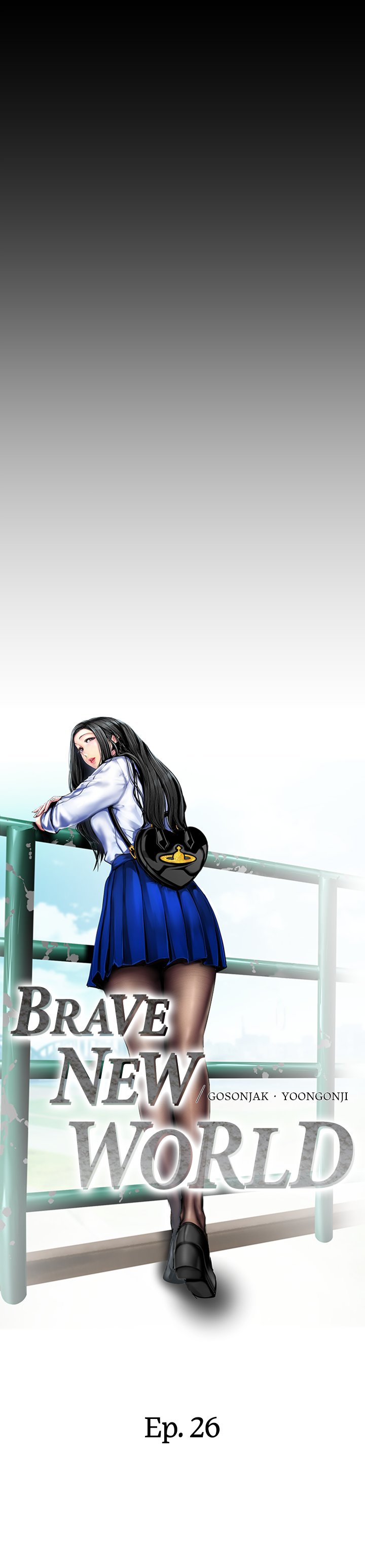 A Wonderful New World Chapter 26 image 1