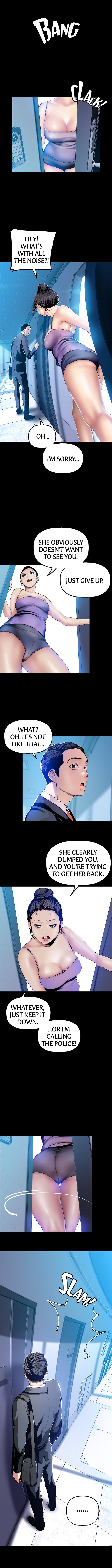 A Wonderful New World Chapter 31 image 2