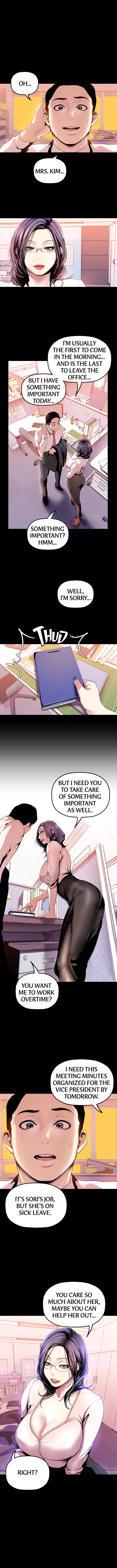 A Wonderful New World Chapter 32 image 4