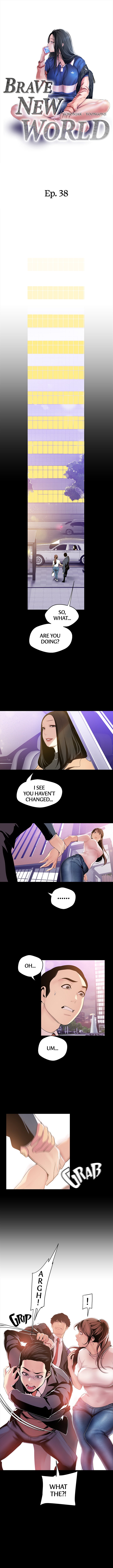 A Wonderful New World Chapter 38 image 2