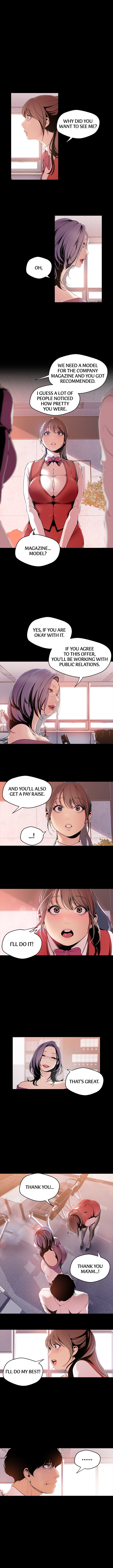 A Wonderful New World Chapter 47 image 2
