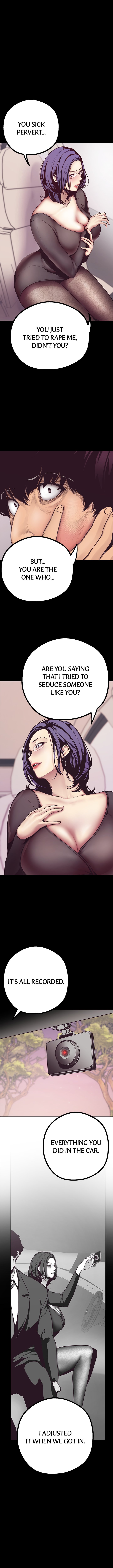 A Wonderful New World Chapter 5 image 3