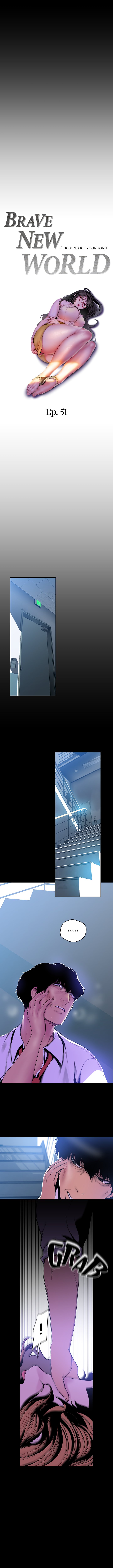 A Wonderful New World Chapter 51 image 3