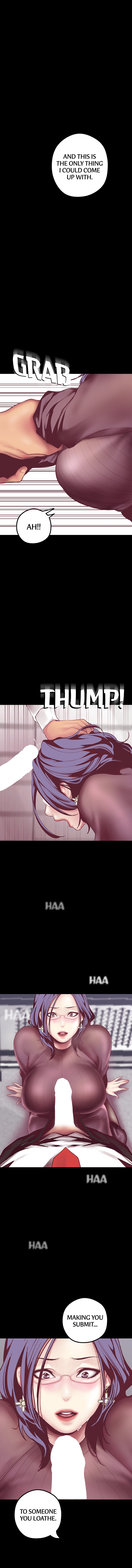 A Wonderful New World Chapter 7 image 14