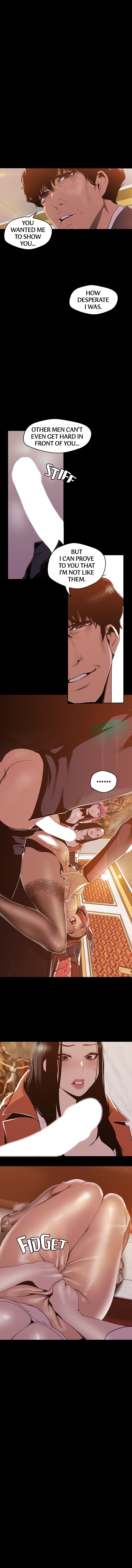 A Wonderful New World Chapter 71 image 0