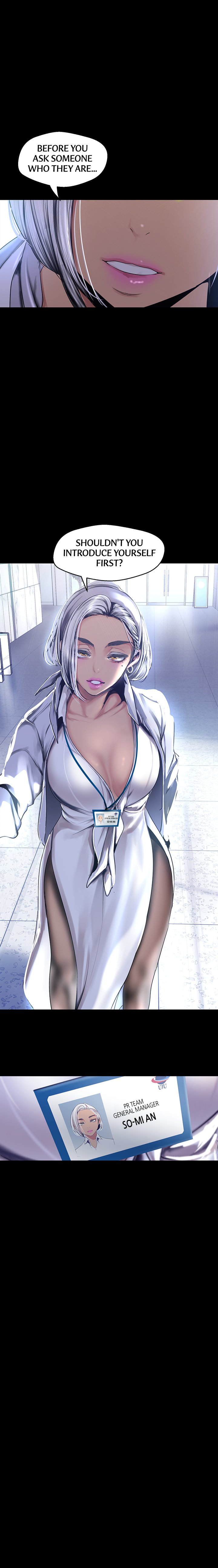 A Wonderful New World Chapter 96 image 1
