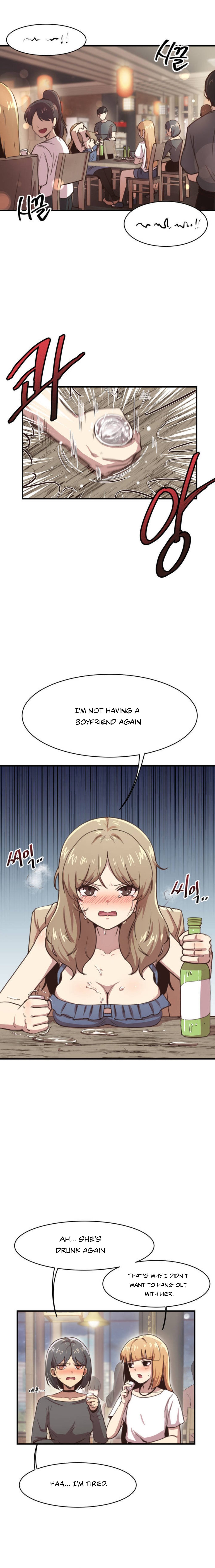 With My Brother’s Friends Chapter 01 - Orckuro Translations image 1
