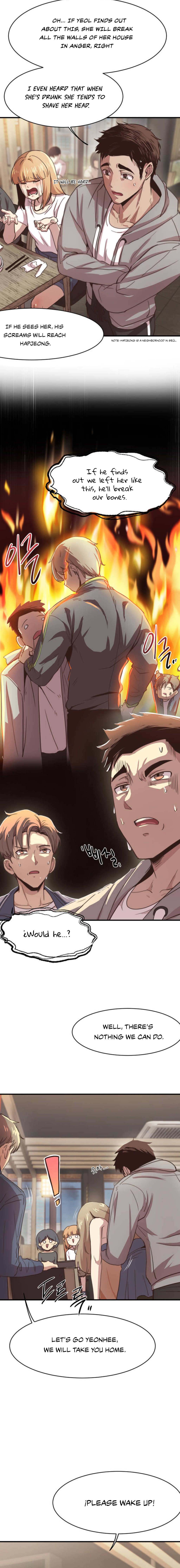 With My Brother’s Friends Chapter 01 - Orckuro Translations image 8
