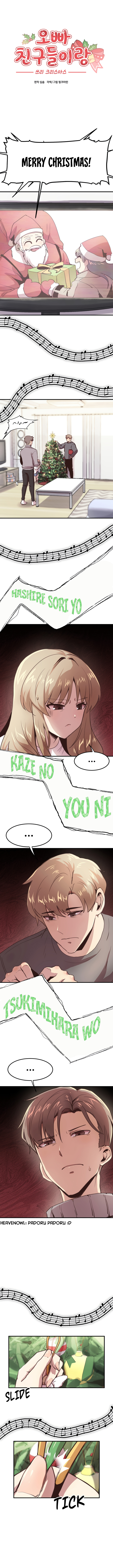With My Brother’s Friends Chapter 08 - Orckuro Translations image 1