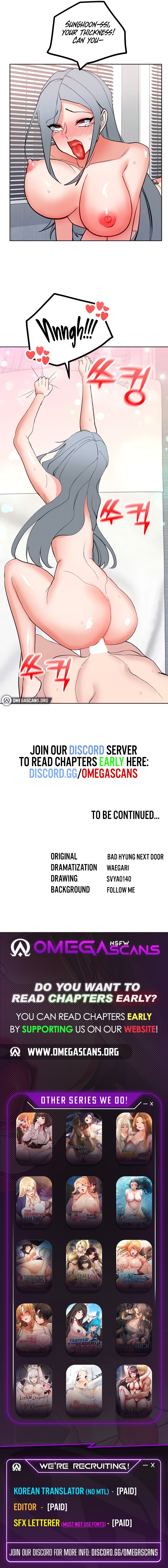 Sexual Guidance Officer Chapter 24 image 6