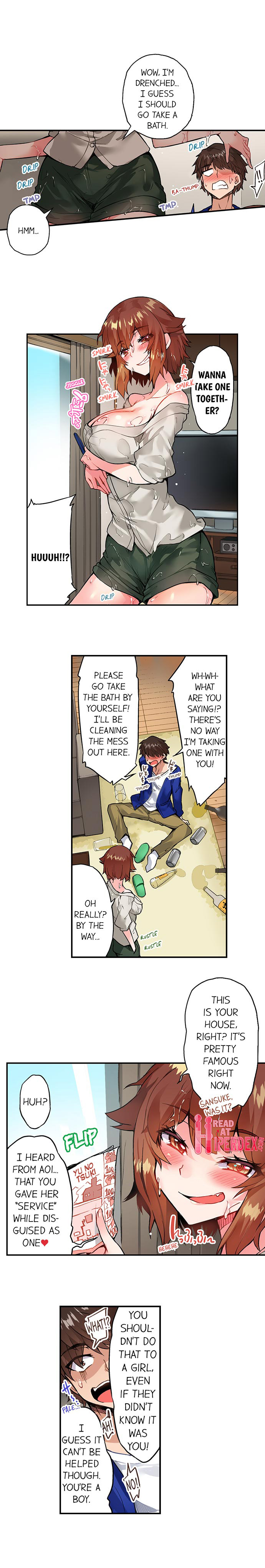 Traditional Job of Washing Girls’ Body Chapter 116 image 7
