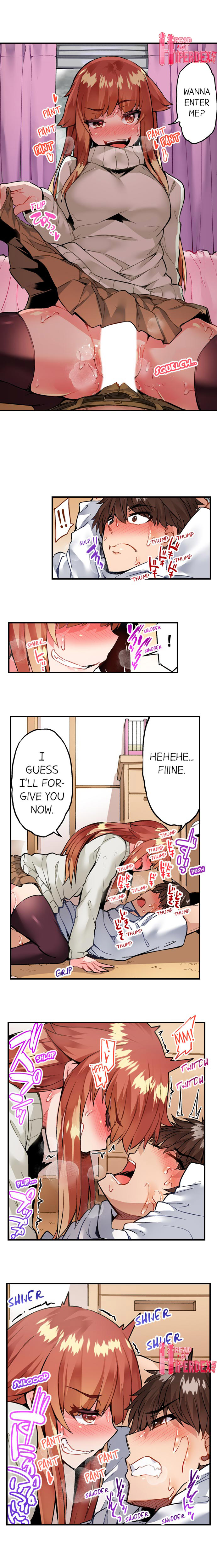Traditional Job of Washing Girls’ Body Chapter 119 image 7
