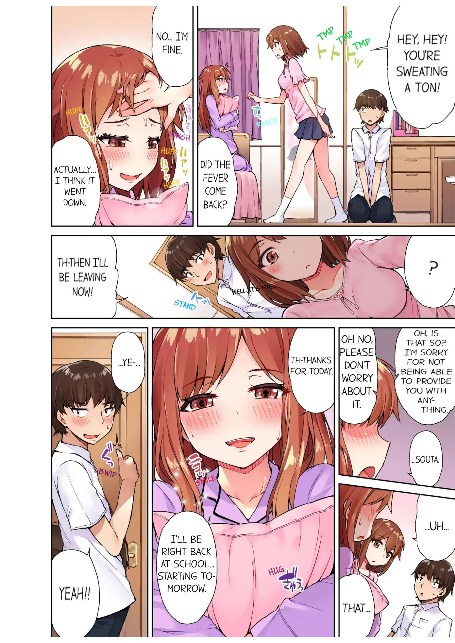 Traditional Job of Washing Girls’ Body Chapter 12 image 8